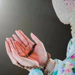 Doa, nama islami